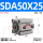 SDA50-25