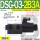 DSG-03-2B3A-...-DL