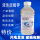 天津华盛 液体硅酸钾模数3.3