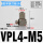 VPL4-M5(弯头M-5HL-4)