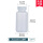 大口透明pp瓶250mL 10个装 低价促销