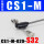 CS1-M-020-S32