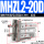 MHZL2-20D 行程加长
