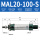MAL20-100-S 带磁