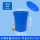 蓝色100#桶带盖(约装水170斤P