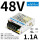 LM50-20B48 48V/1.1A