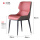 B款椅[坐高50-55-60CM]红色