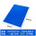 蓝色45*60厘米【18*24英寸】 1盒300页