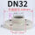 DN32内径40mm*1-1/4螺纹