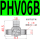 亚PHV06B二通（2件）