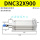 粉红色 DNC32-900-PPV-A