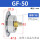 GF50FGF5010M10公斤