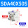 SDA40X50S