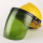 （绿色）防护面罩+V型安全帽
