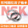 NN3021TBKRCC1P4/NSK/NSK