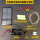 大太阳能充电电池模型灯套装 (