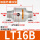 LT16B