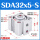 SDA32x5-S带磁