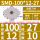 SMD-100*12-27