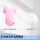 【纱裙套装】粉色短袖-开裆+白色