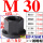 M30大号带垫螺帽(10.9级)