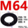 M64(1片)