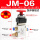 JM06配6MM接头消声器