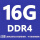 镁光16G DDR4台式机内存条