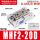 精品MHF2-20D