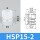(DP二层)HSP-15