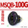 MSQB100G(单独齿轮)