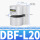 DBF-L20 气刹
