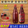 1000mL啤酒/棕(红)大箱60个/箱