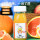115ml橙汁/18瓶