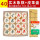 40实木象棋+皮革棋盘(送教学书)