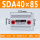 薄型气缸SDA40*85