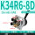 K34R6-8D配6MM接头和消声器