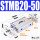 STMB20-50