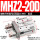 MHZ2-20D