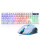 悬浮白色彩虹光键盘+裂纹鼠标白