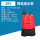 20V小型充电式抽水泵/红色款-价/