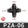 PZA-06(黑色精品)