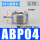 ABP04(1/2铁镀镍内六角)