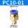 PC1001