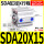 薄型气缸SDA20X15