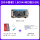 【SD卡套餐】LBC0N-网口版(1GB)