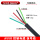 电缆线5芯X03平方1米价