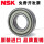 6318DDU->胶盖密封/NSK/NSK