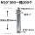 国标M10*300一箱200个