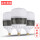 50W  220V  白光  E27